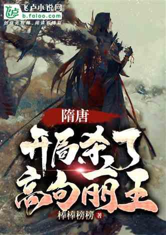 我是女生为什么我没有人爱上？